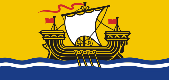 New Brunswick Public Holidays 2021